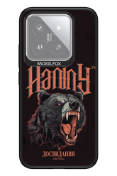 Slavic Prala - Xiaomi 14