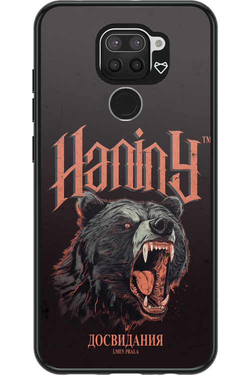 Bear Attack - Xiaomi Redmi Note 9