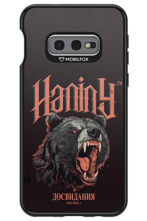 Slavic Prala - Samsung Galaxy S10e