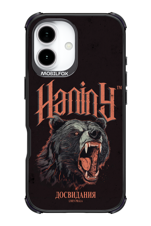 Slavic Prala - Apple iPhone 17