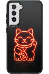 Led Cat - Samsung Galaxy S21 FE