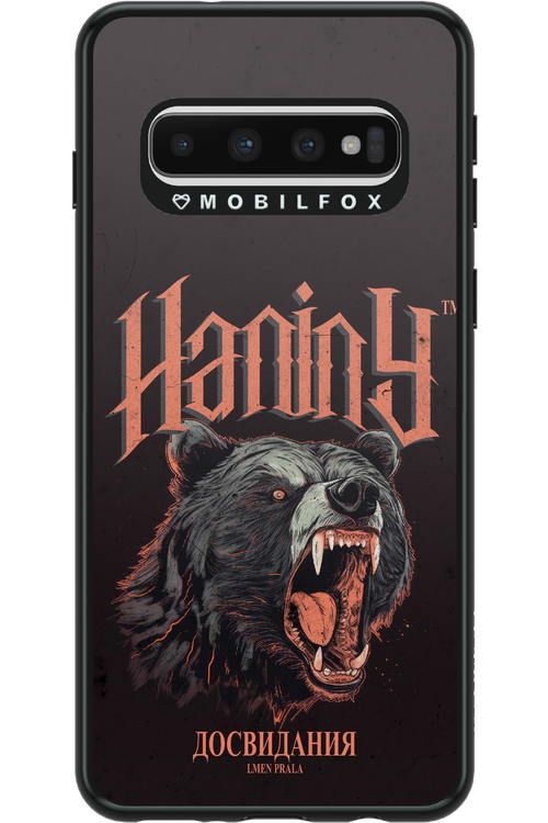 Slavic Prala - Samsung Galaxy S10