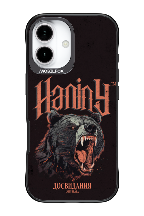 Bear Attack - Apple iPhone 17