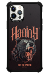 Slavic Prala - Apple iPhone 12 Pro