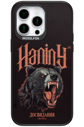 Bear Attack - Apple iPhone 15 Pro Max