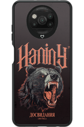 Bear Attack - Xiaomi Poco X3 NFC