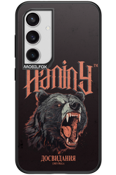 Slavic Prala - Samsung Galaxy S24