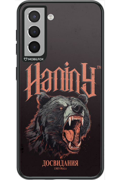 Bear Attack - Samsung Galaxy S21