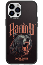 Slavic Prala - Apple iPhone 12 Pro Max