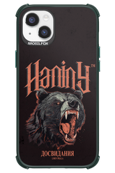 Slavic Prala - Apple iPhone 14 Plus