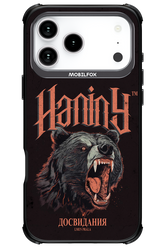 Slavic Prala - Apple iPhone 17 Pro Max