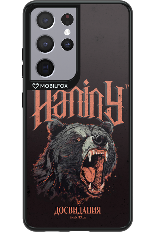 Bear Attack - Samsung Galaxy S21 Ultra