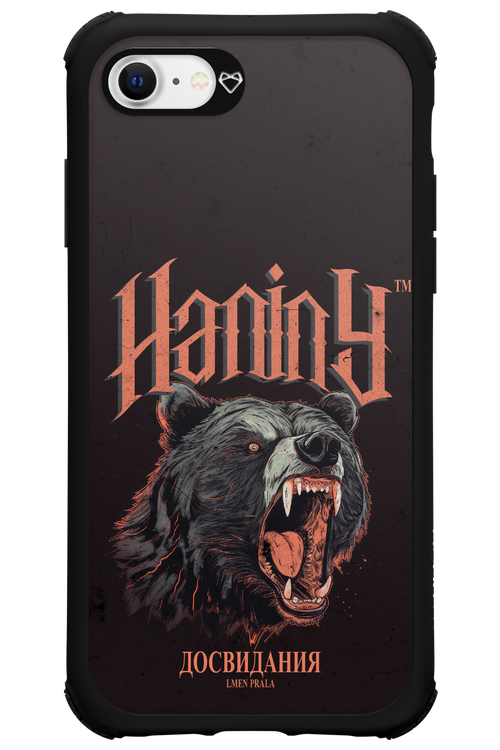 Slavic Prala - Apple iPhone 7