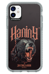Slavic Prala - Apple iPhone 11