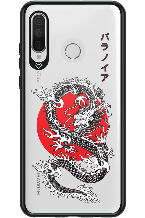 Japan dragon - Huawei P30 Lite
