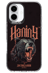 Slavic Prala - Apple iPhone 16