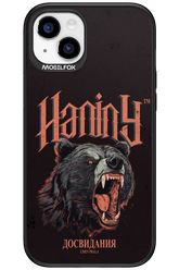 Slavic Prala - Apple iPhone 15 Plus
