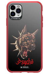 Psydog - Apple iPhone 11 Pro Max