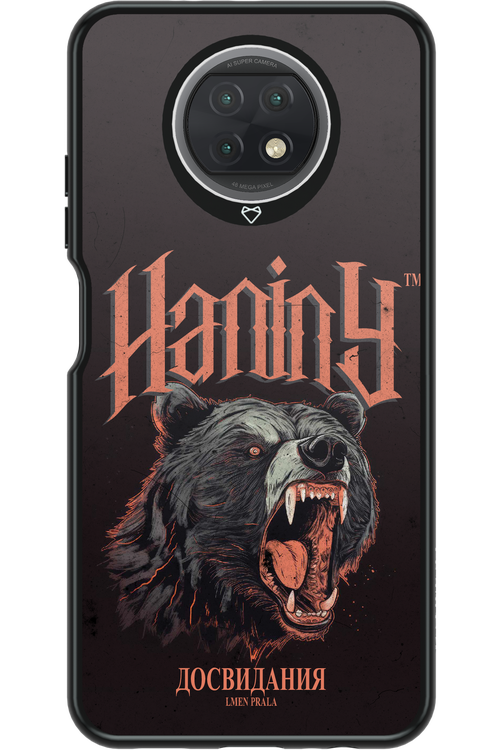 Bear Attack - Xiaomi Redmi Note 9T 5G