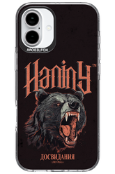 Slavic Prala - Apple iPhone 16 Plus