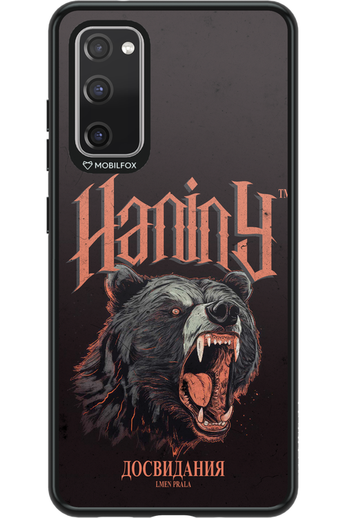 Slavic Prala - Samsung Galaxy S20 FE