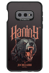 Bear Attack - Samsung Galaxy S10e