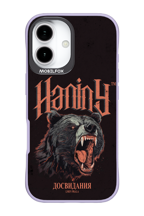 Slavic Prala - Apple iPhone 17