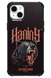 Slavic Prala - Apple iPhone 15 Plus