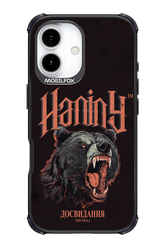 Slavic Prala - Apple iPhone 17