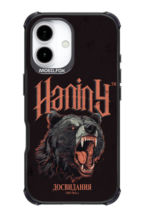 Slavic Prala - Apple iPhone 17