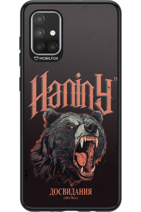 Bear Attack - Samsung Galaxy A71