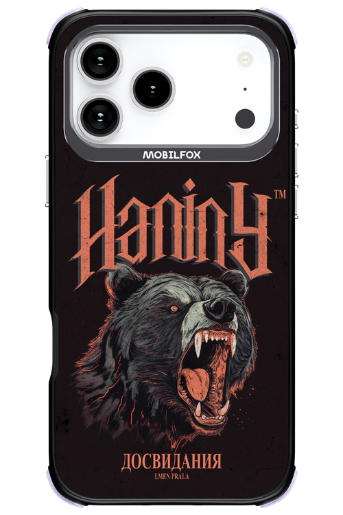 Bear Attack - Apple iPhone 17 Pro Max