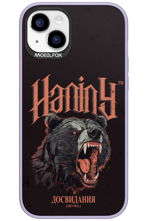 Slavic Prala - Apple iPhone 15 Plus