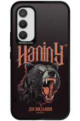 Bear Attack - Samsung Galaxy A34