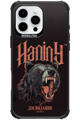 Slavic Prala - Apple iPhone 16 Pro Max