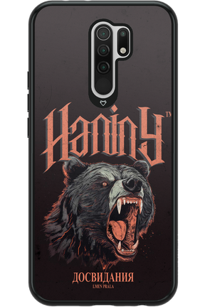 Bear Attack - Xiaomi Redmi 9