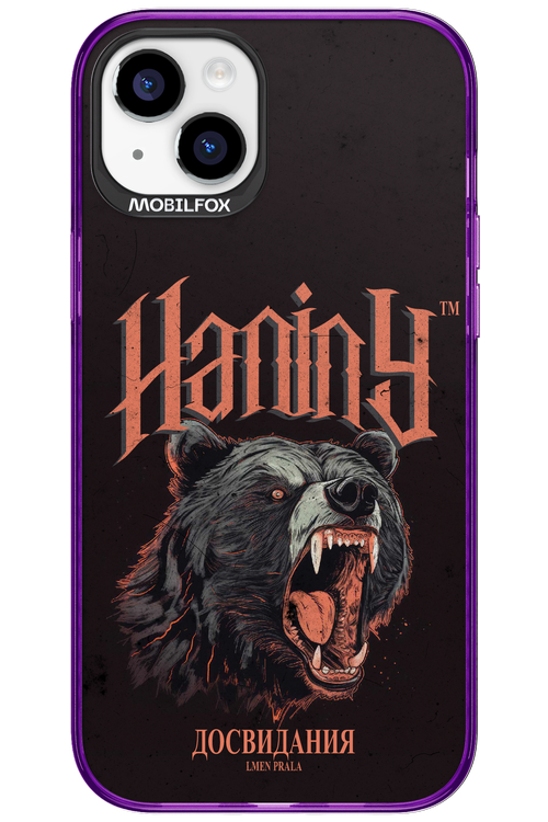 Bear Attack - Apple iPhone 15 Plus