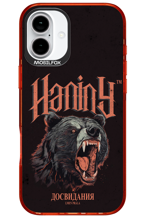 Slavic Prala - Apple iPhone 16 Plus