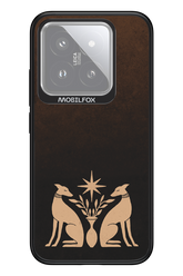 Greyhound Garden - Xiaomi 14