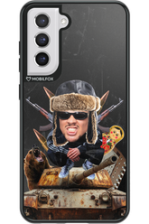 Final Boss - Samsung Galaxy S21 FE