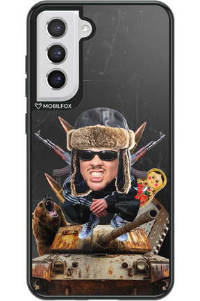 Final Boss - Samsung Galaxy S21 FE