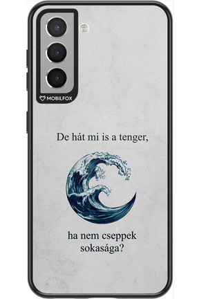 Tenger - Samsung Galaxy S21