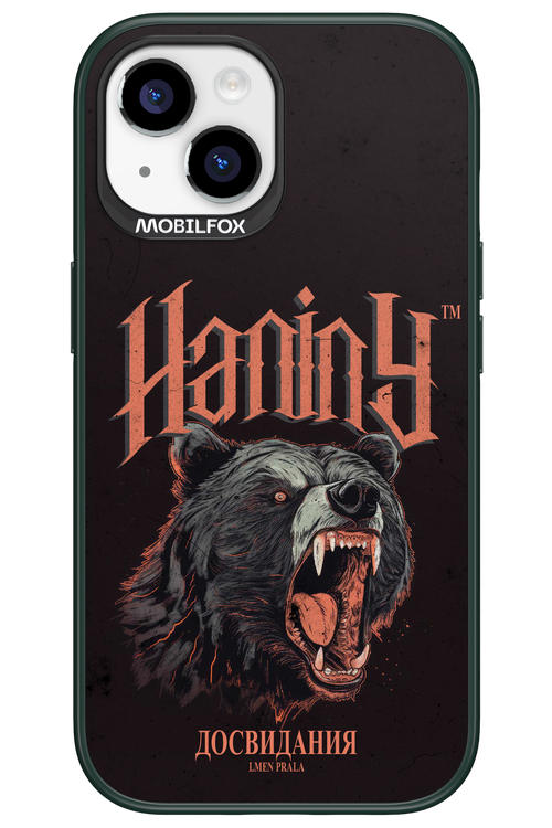 Slavic Prala - Apple iPhone 15
