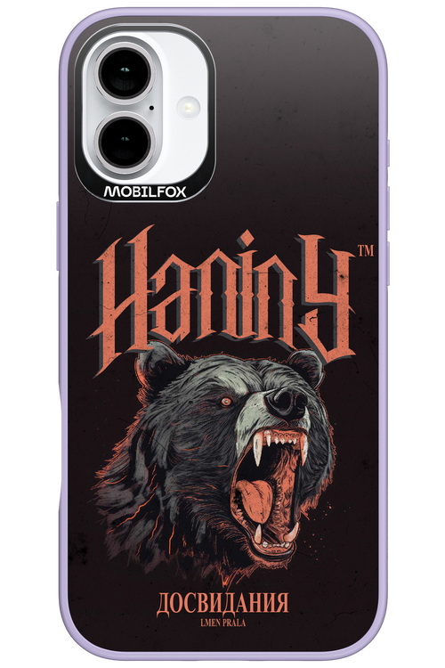 Slavic Prala - Apple iPhone 16 Plus