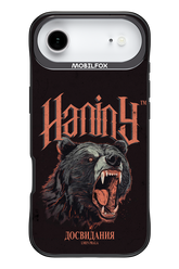 Slavic Prala - Apple iPhone 17 Air