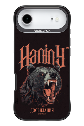 Slavic Prala - Apple iPhone 17 Air