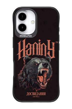 Slavic Prala - Apple iPhone 17