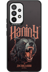 Bear Attack - Samsung Galaxy A53