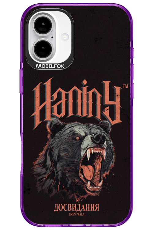 Slavic Prala - Apple iPhone 16 Plus