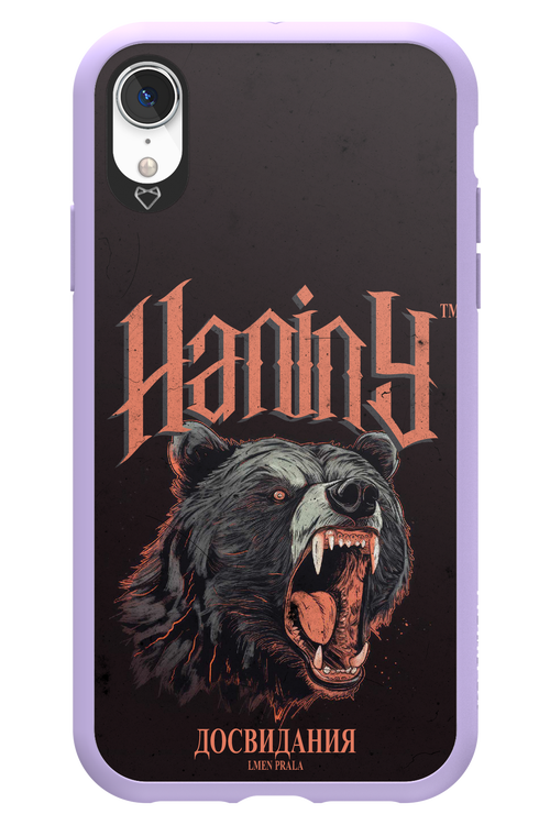 Bear Attack - Apple iPhone XR